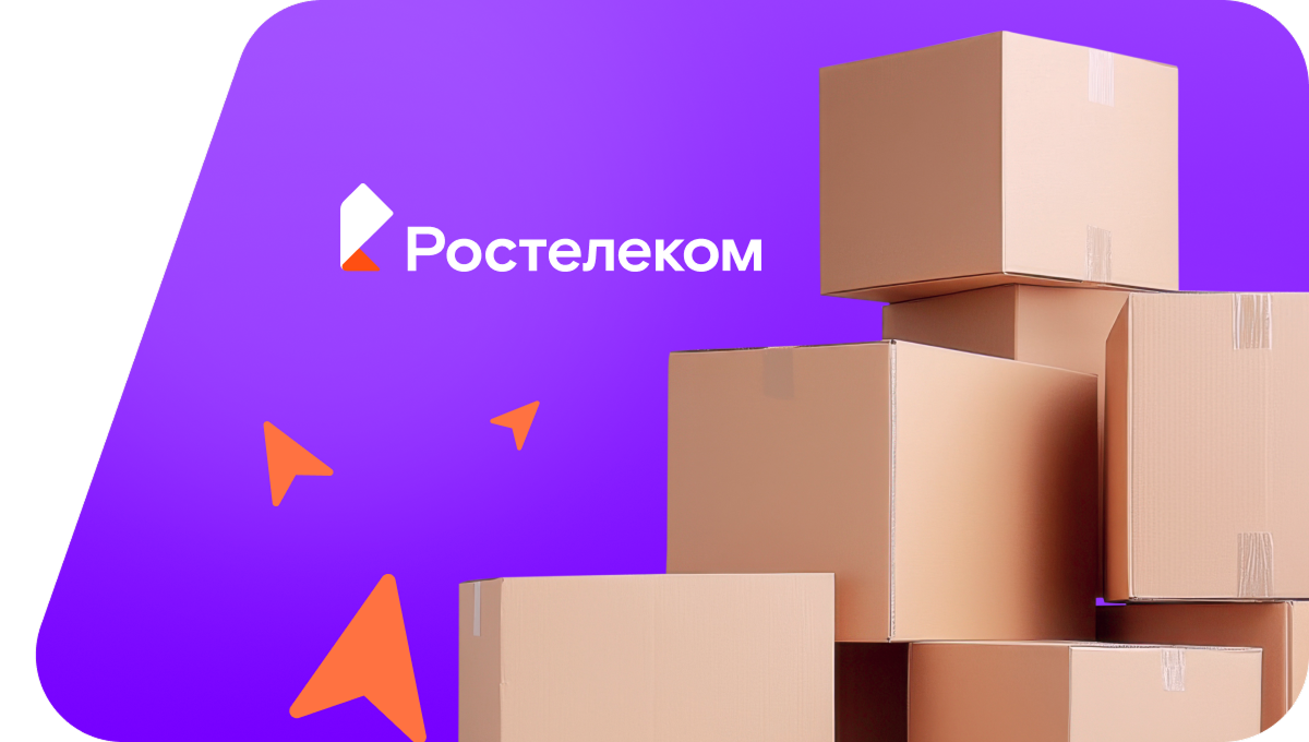 Переезд в новую квартирув деревня Семёново-Шарла (Самарская область)